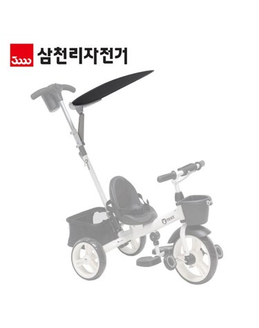 [보리보리] 캐노피 STC005 샘트라이크100/K트라이크 호환 차양막