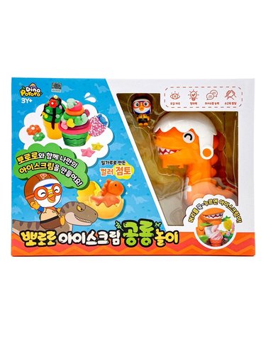 [보리보리] 뽀로로 아이스크림 공룡놀이 점토 역할놀이 장난감