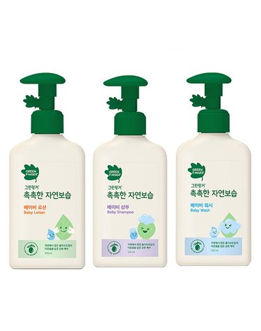 그린핑거 [보리보리] 촉촉한자연보습 베이비로션+샴푸+워시320ml