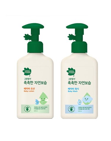 [보리보리] 촉촉한자연보습 베이비로션+워시 320ml
