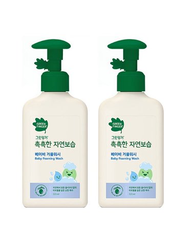그린핑거 [보리보리] 촉촉한자연보습 베이비거품워시320ml X 2개