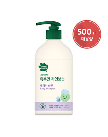 [보리보리]  촉촉한 자연보습 샴푸 대용량 500ml