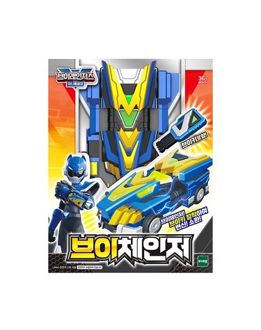 [보리보리] -브이레인저스-브이체인저