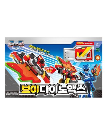 [보리보리] -브이레인저스-합체무기-브이다이노액스