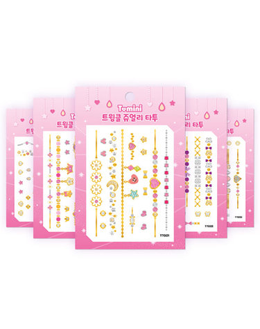 [보리보리]  트윙클 쥬얼리 타투 스티커 5종세트
