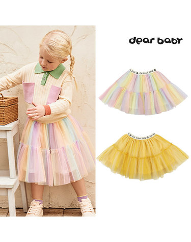 [보리보리] 얀프릴샤스커트MULTI,YELLOW_01P132351