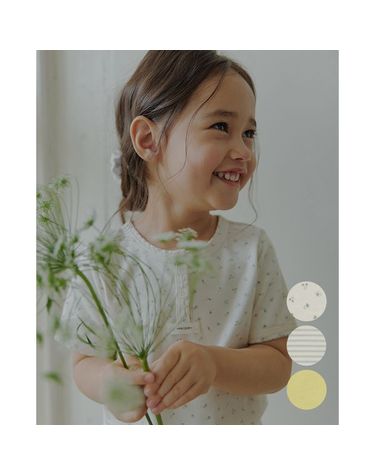 [보리보리] 메이26SS