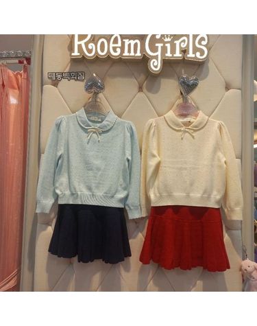 [보리보리]  DP01 둥근카라 풀오버 스커트 세트 RGSM25W2P