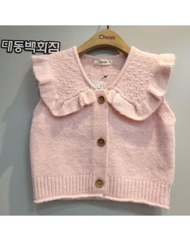 [보리보리]  DP01 포근한 V넥프릴조끼 CKVK24W2G