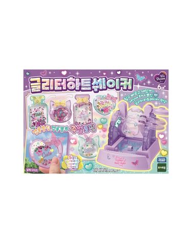 토이트론 [보리보리] 위드림 글리터 하트 쉐이커