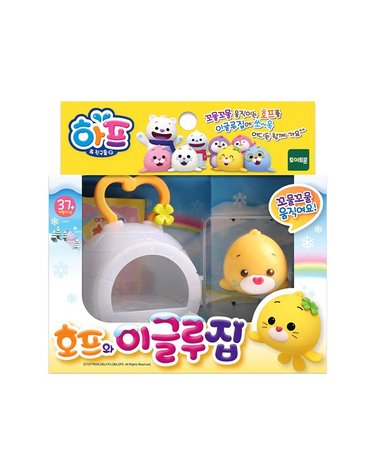 [보리보리] 하프-호프와 이글루집