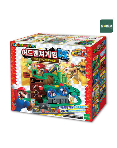 토이트론 [보리보리] 마리오 어드벤쳐 게임 DX