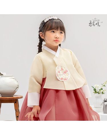 [보리보리] 여진코랄트임 아동한복 여아한복 AW240