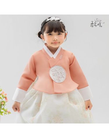 [보리보리] 여살분홍꽃당의 아동한복 여아한복 AW241