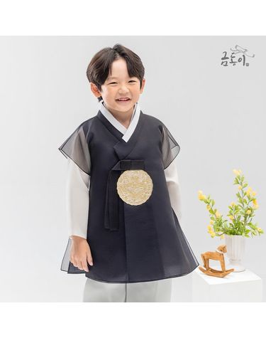 [보리보리] 남네이비용보 아동한복 남아한복 AM244