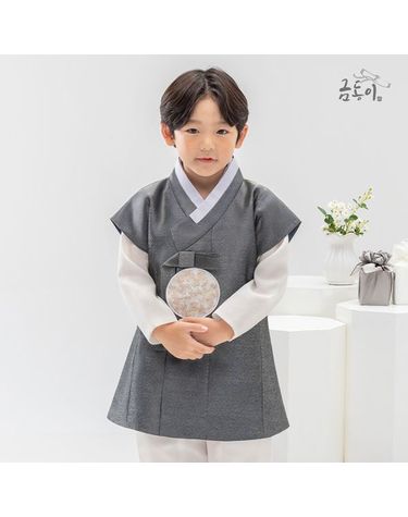[보리보리] 남그레이둥근보 아동한복 남아한복 AM240