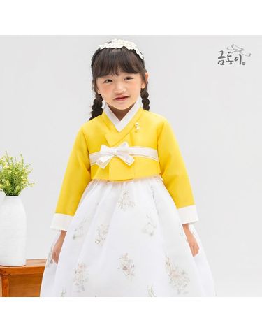 [보리보리] 여노랑리본꽃 아동한복 여아한복 AW238