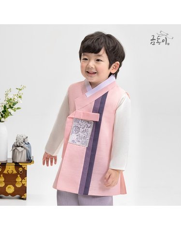 [보리보리] 남분홍투톤주름 아동한복 남아한복 AM153