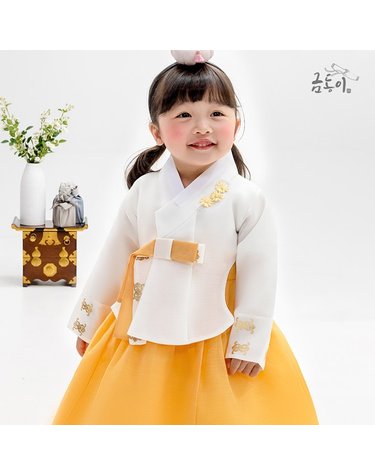 [보리보리] 여노랑소매금박 아동한복 여아한복 AW174