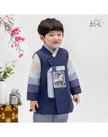 [보리보리] 남파랑완색동 아동한복 남아한복 AM179