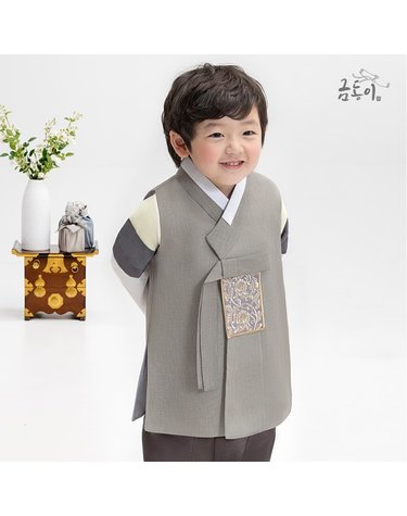 [보리보리] 남카키반색동 아동한복 남아한복 AM155