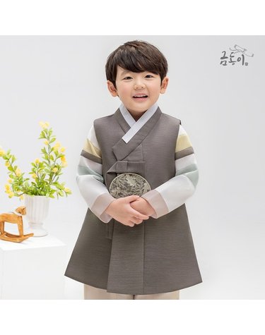 [보리보리] 남잿빛색동 아동한복 남아한복 AM217