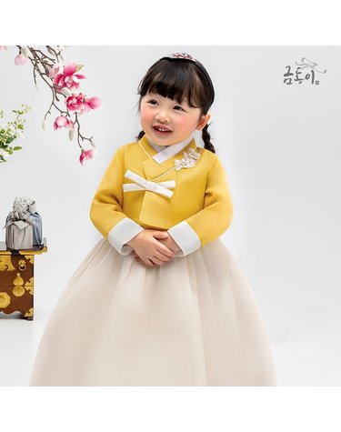 [보리보리] 여연노랑리본 아동한복 여아한복 AW151