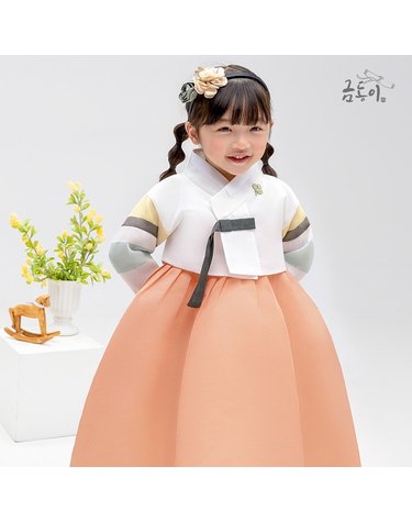 [보리보리] 여살구색동 아동한복 여아한복 AW217