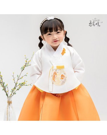 [보리보리] 여금귤당의 아동한복 여아한복 AW226