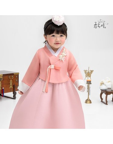 [보리보리] 여분홍꽃패치 아동한복 여아한복 AW150