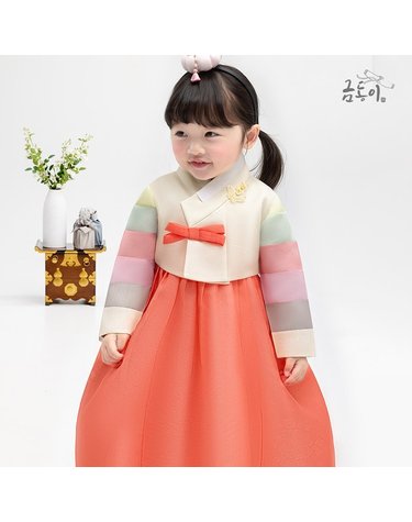 [보리보리] 여코랄리본 아동한복 여아한복 AW170