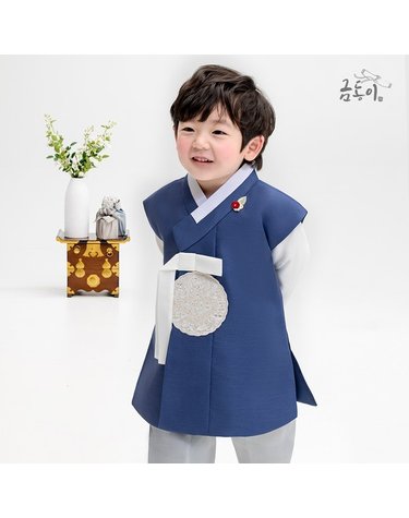 [보리보리] 남진청용보 아동한복 남아한복 AM210
