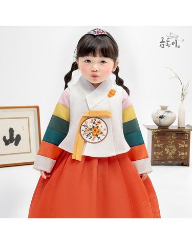 [보리보리] 여주황완색동 아동한복 여아한복 AW168