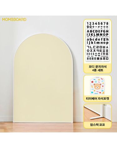 [보리보리] 코코보드 울트라 + 맘스랙 코코 + 모디문자자석 4종 세트 + 티미베어 자석포켓