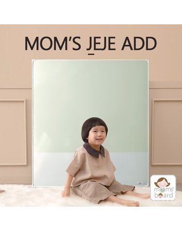[보리보리] 제제애드보드 MPLUS  맘스랙  파스텔가베세트