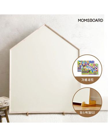 [보리보리] 레브하우스보드 L사이즈 + 맘스랙 멀티내츄럴 + 자석 가베놀이 세트