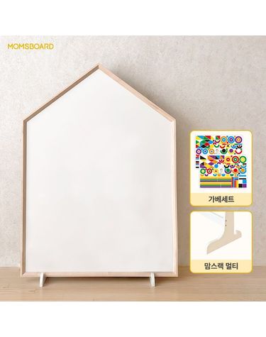 [보리보리] 레브하우스보드 L사이즈 + 맘스랙 멀티화이트 + 자석 가베놀이 세트