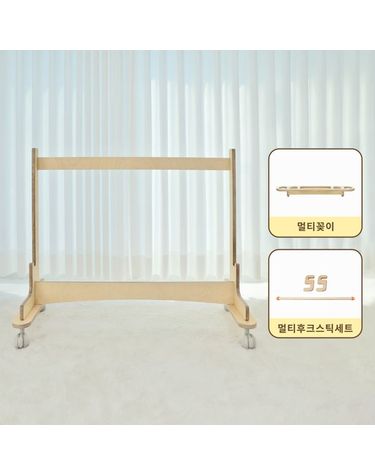 [보리보리] 무빙랙 레브 M사이즈 풀세트 / 레브보드 전용 이동식 거치대