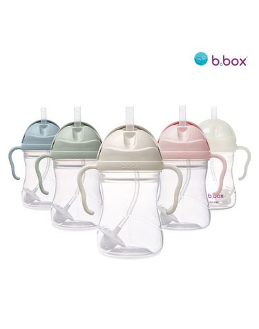 [보리보리] 비박스 스스로 첫 빨대컵 240ml  2개 세트