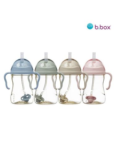 [보리보리] 비박스 PPSU 스스로 첫 빨대컵 240ml 2개 세트
