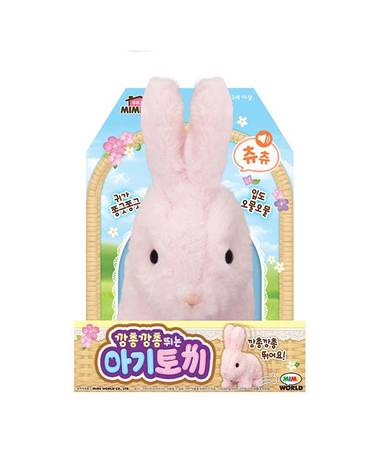 [보리보리] 깡총깡총뛰는 아기토끼단품