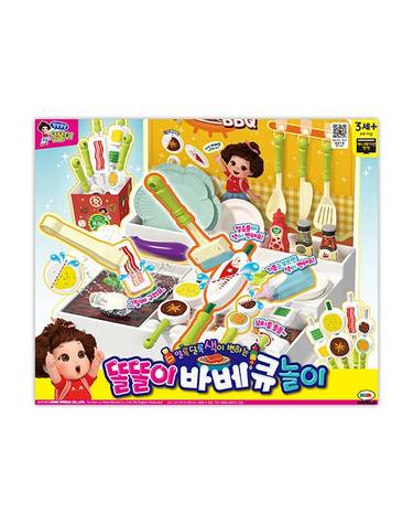 [보리보리] 똘똘이 바베큐 놀이