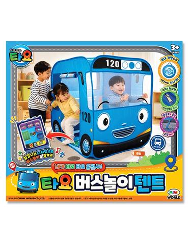 [보리보리] 타요 버스놀이텐트