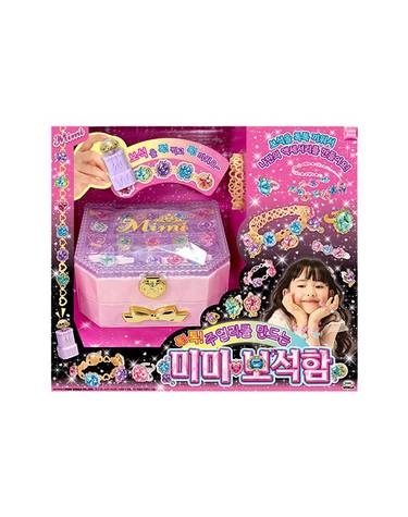 [보리보리] 미미월드 톡톡 주얼리를 만드는 미미보석함