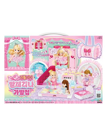 [보리보리] 리틀미미 발레리나 가방집