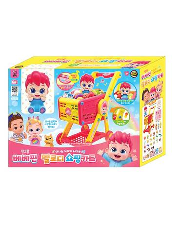 [보리보리] 핑크퐁 베베핀 멜로디 쇼핑카트