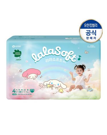 [보리보리]  라라소프트 팬티형 기저귀4단계38P