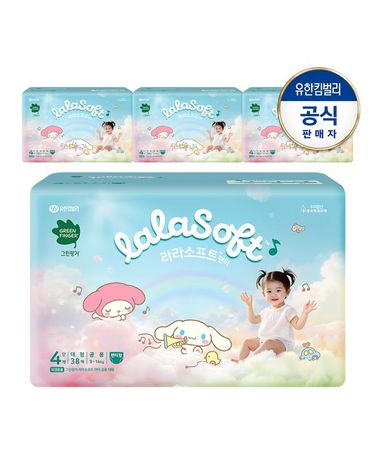 [보리보리]  라라소프트 팬티형 기저귀4단계38PX4개