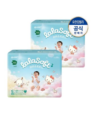 [보리보리]  라라소프트 팬티형 기저귀5단계32PX2개