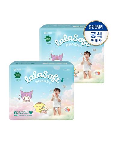 [보리보리]  라라소프트 팬티형 기저귀6단계28PX2개
